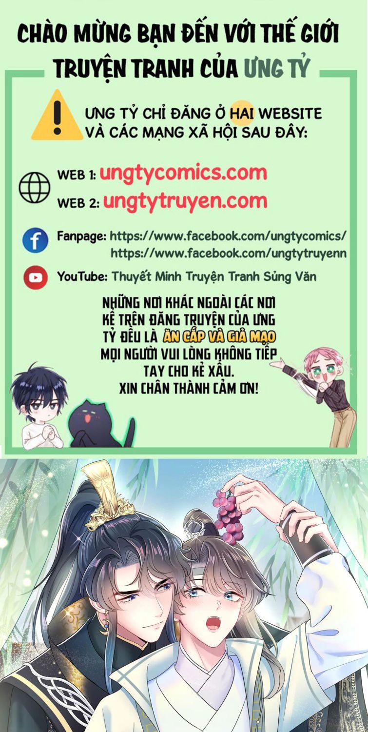 Tuyệt Mỹ Bạch Liên Hoa Online Dạy Học Chapter 62 - Next Chapter 63