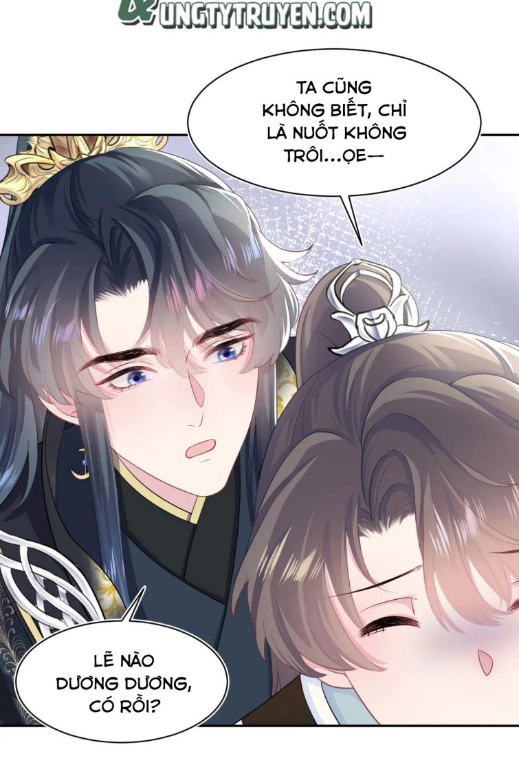 Tuyệt Mỹ Bạch Liên Hoa Online Dạy Học Chapter 62 - Next Chapter 63