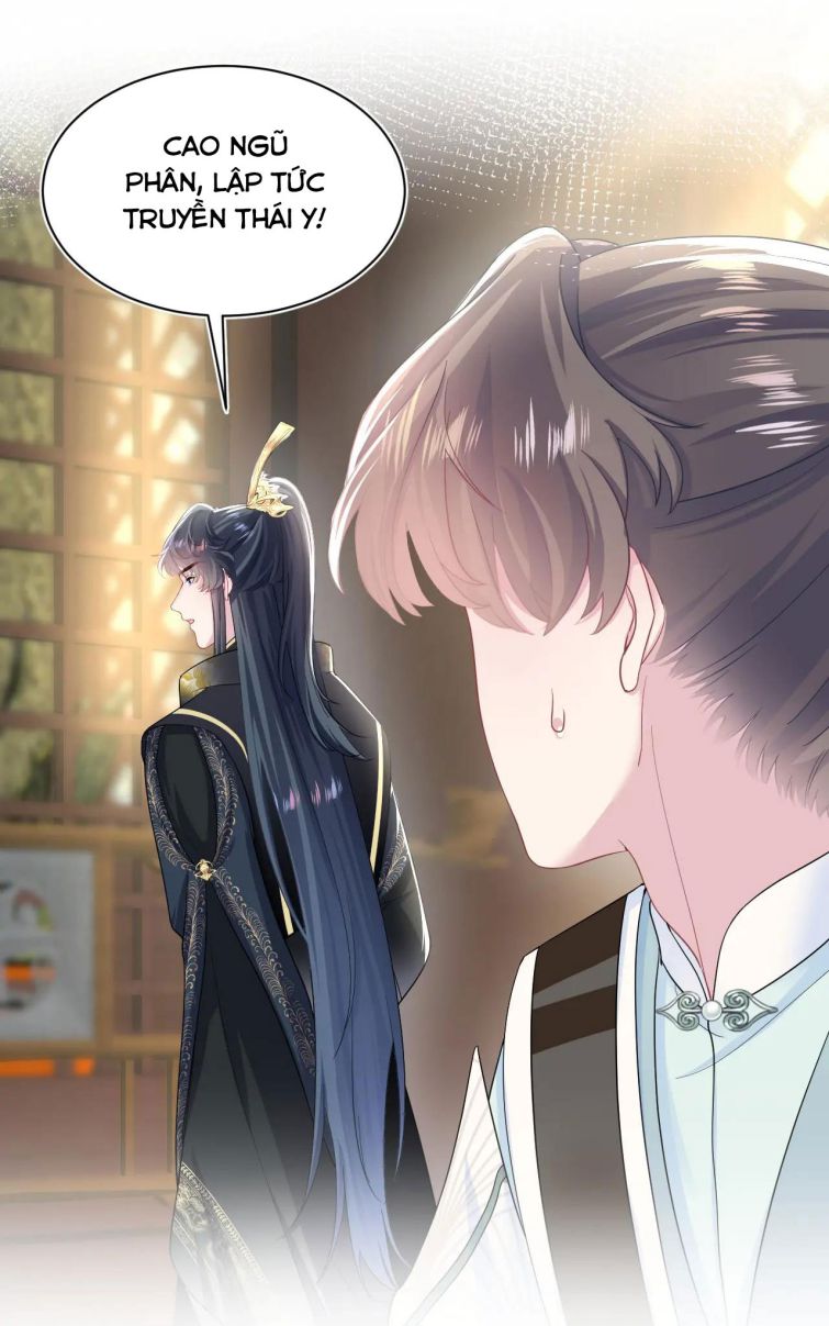 Tuyệt Mỹ Bạch Liên Hoa Online Dạy Học Chapter 62 - Next Chapter 63