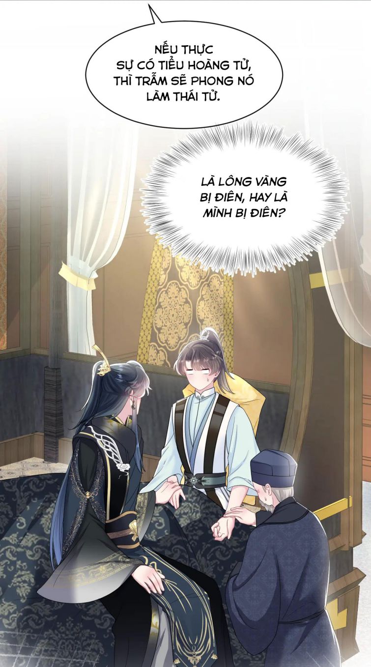 Tuyệt Mỹ Bạch Liên Hoa Online Dạy Học Chapter 62 - Next Chapter 63