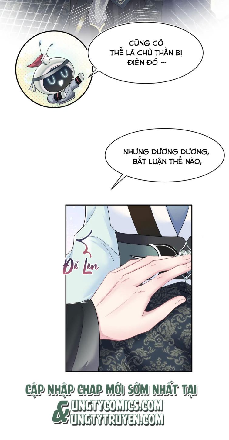 Tuyệt Mỹ Bạch Liên Hoa Online Dạy Học Chapter 62 - Next Chapter 63