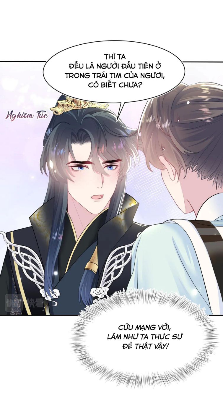 Tuyệt Mỹ Bạch Liên Hoa Online Dạy Học Chapter 62 - Next Chapter 63