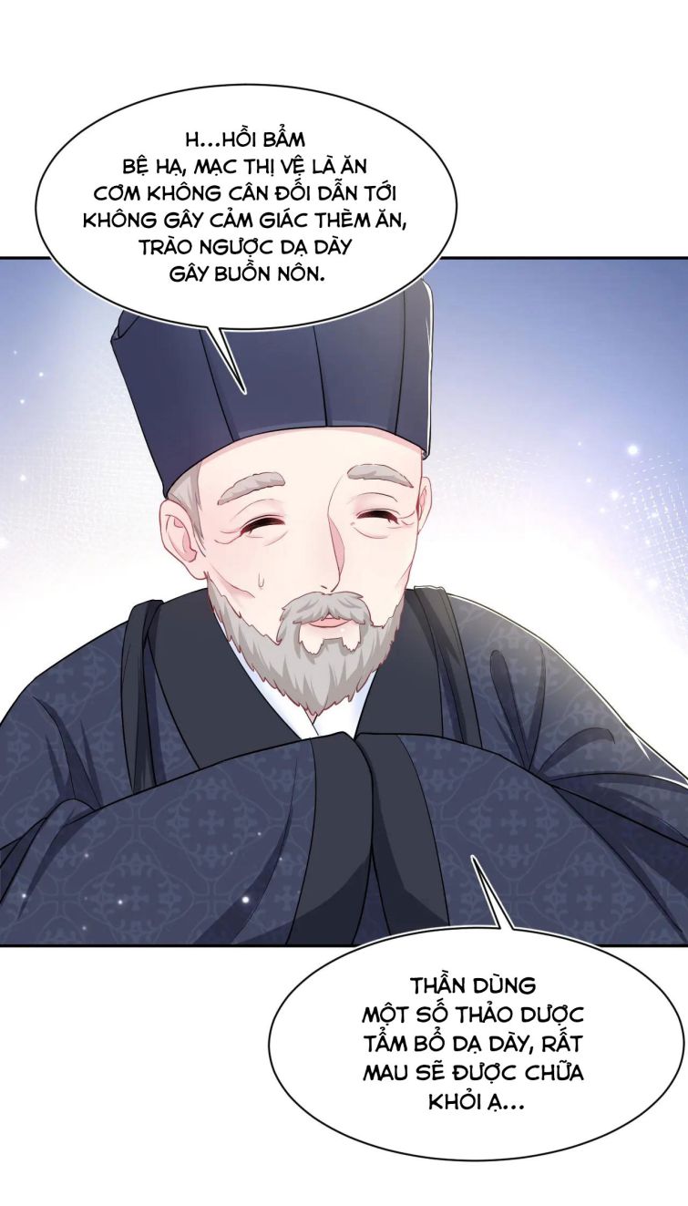 Tuyệt Mỹ Bạch Liên Hoa Online Dạy Học Chapter 62 - Next Chapter 63