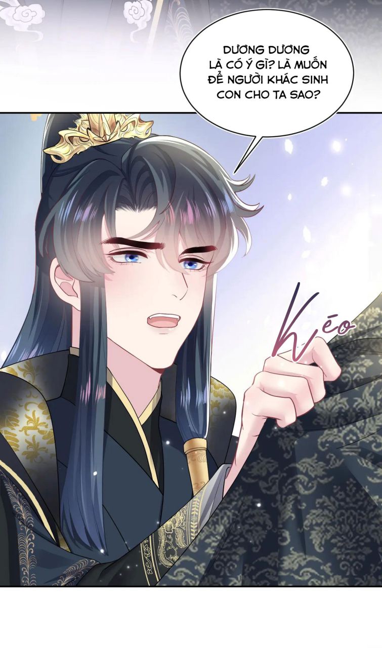 Tuyệt Mỹ Bạch Liên Hoa Online Dạy Học Chapter 62 - Next Chapter 63