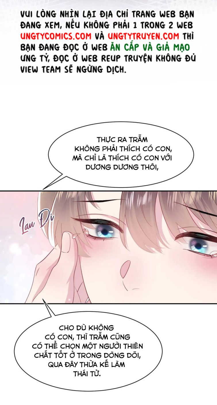 Tuyệt Mỹ Bạch Liên Hoa Online Dạy Học Chapter 62 - Next Chapter 63