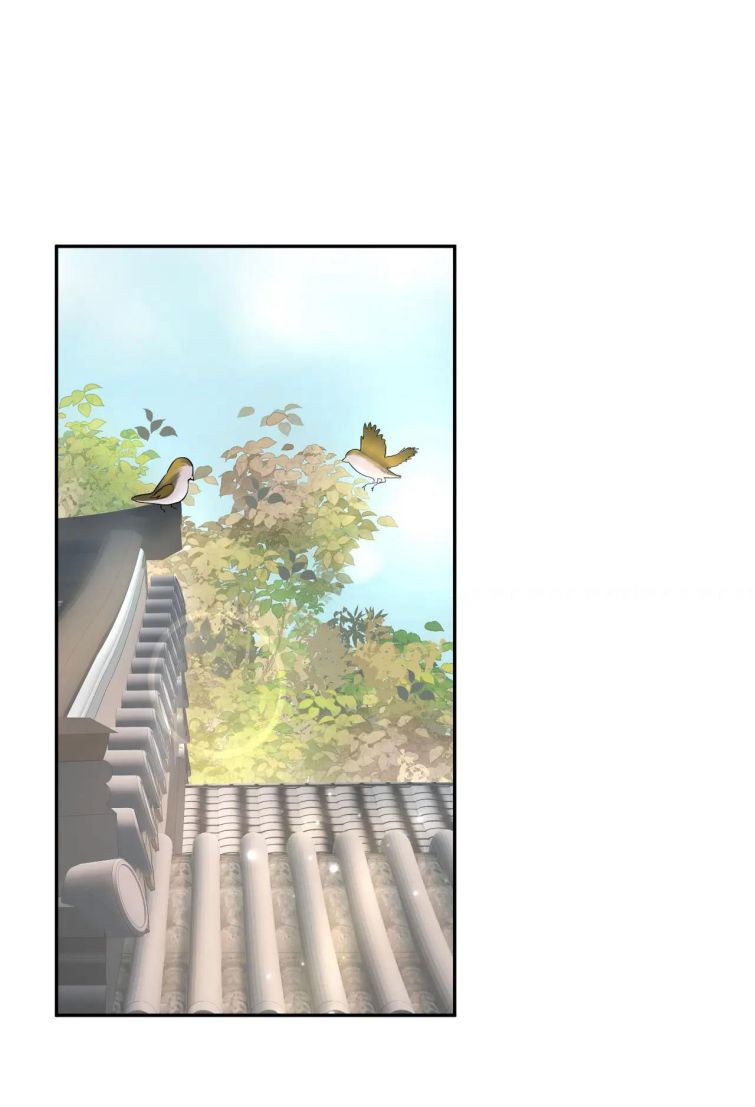 Tuyệt Mỹ Bạch Liên Hoa Online Dạy Học Chapter 62 - Next Chapter 63