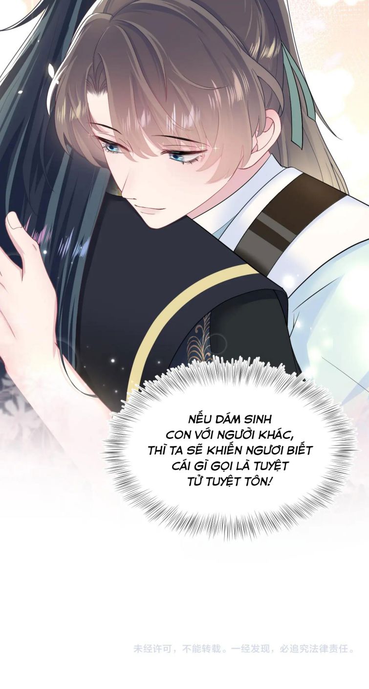 Tuyệt Mỹ Bạch Liên Hoa Online Dạy Học Chapter 62 - Next Chapter 63