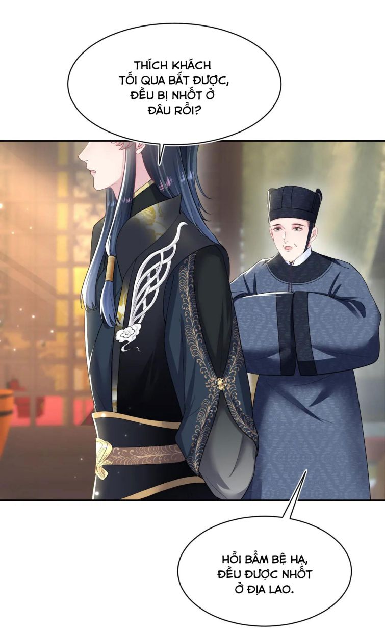 Tuyệt Mỹ Bạch Liên Hoa Online Dạy Học Chapter 62 - Next Chapter 63