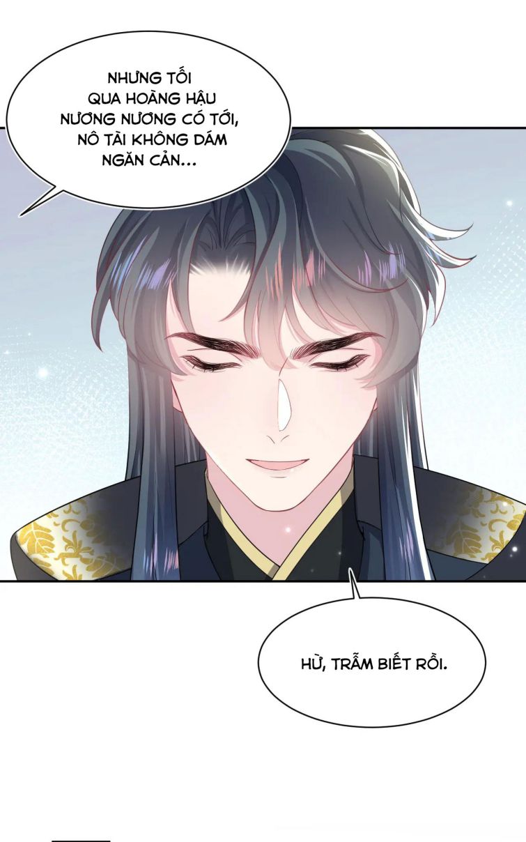 Tuyệt Mỹ Bạch Liên Hoa Online Dạy Học Chapter 62 - Next Chapter 63