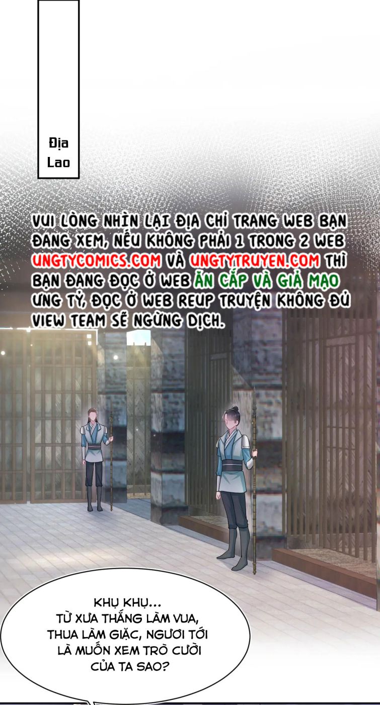 Tuyệt Mỹ Bạch Liên Hoa Online Dạy Học Chapter 62 - Next Chapter 63