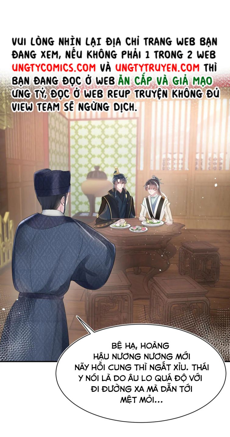Tuyệt Mỹ Bạch Liên Hoa Online Dạy Học Chapter 63 - Next Chapter 64