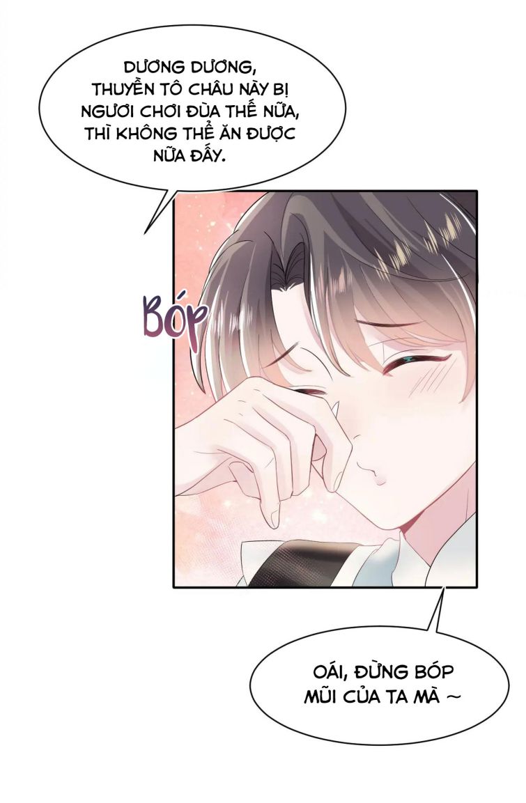 Tuyệt Mỹ Bạch Liên Hoa Online Dạy Học Chapter 63 - Next Chapter 64