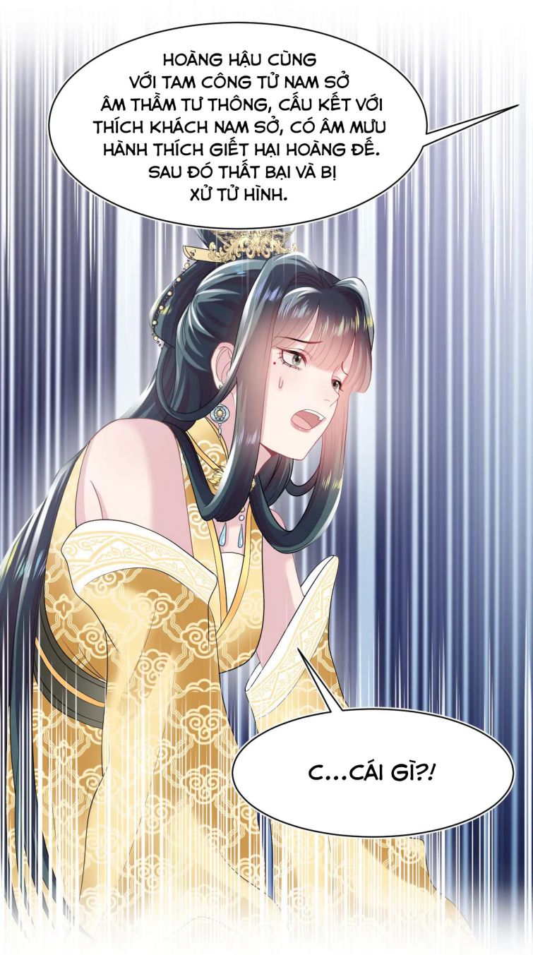 Tuyệt Mỹ Bạch Liên Hoa Online Dạy Học Chapter 63 - Next Chapter 64