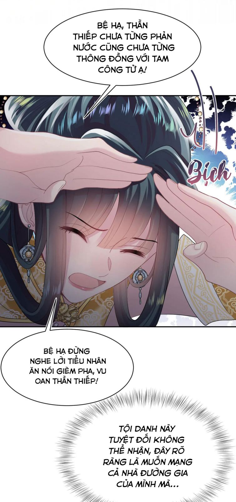 Tuyệt Mỹ Bạch Liên Hoa Online Dạy Học Chapter 63 - Next Chapter 64