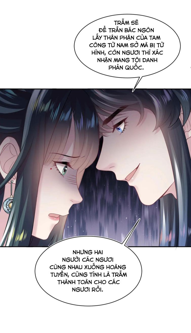 Tuyệt Mỹ Bạch Liên Hoa Online Dạy Học Chapter 63 - Next Chapter 64