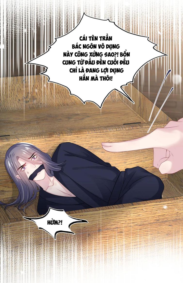 Tuyệt Mỹ Bạch Liên Hoa Online Dạy Học Chapter 63 - Next Chapter 64