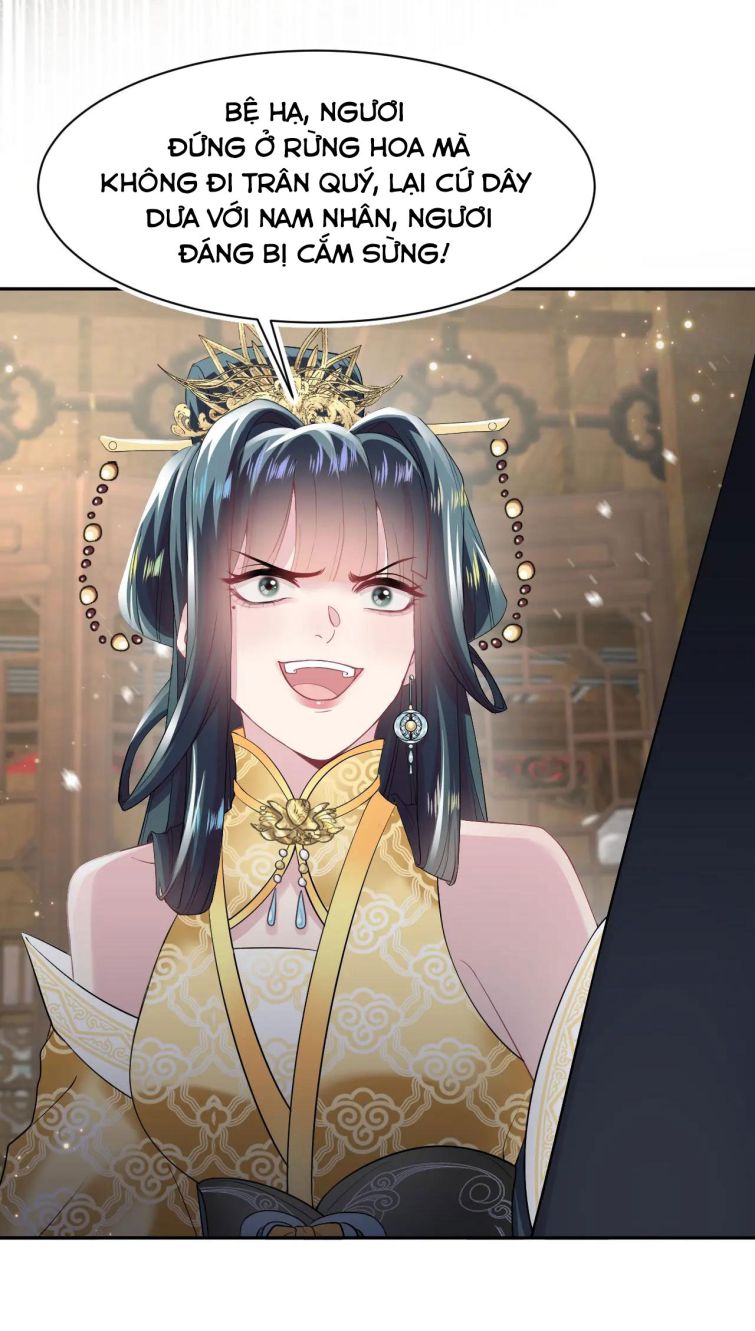 Tuyệt Mỹ Bạch Liên Hoa Online Dạy Học Chapter 63 - Next Chapter 64