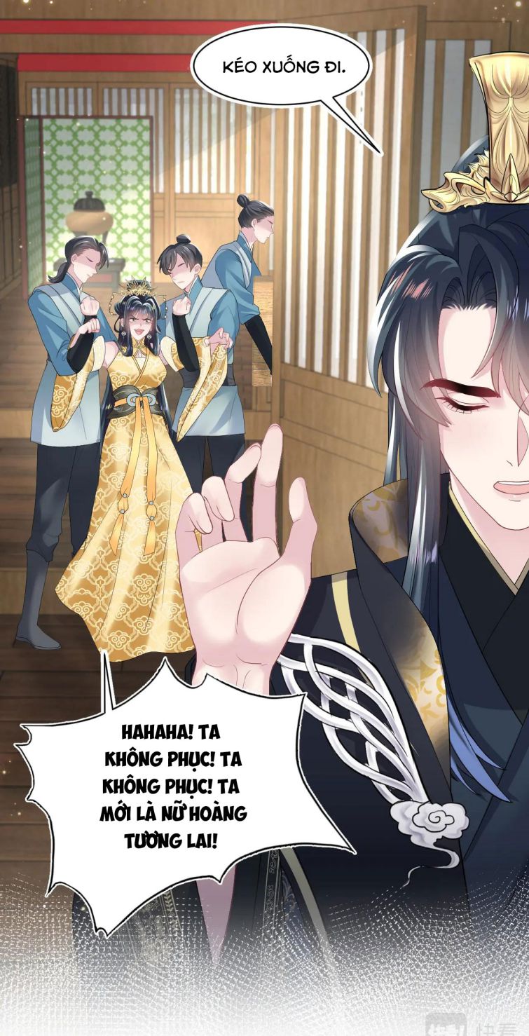 Tuyệt Mỹ Bạch Liên Hoa Online Dạy Học Chapter 63 - Next Chapter 64