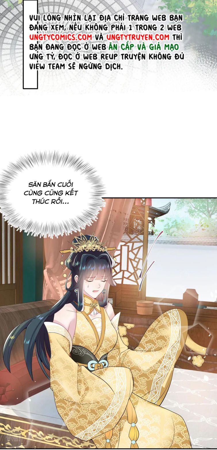 Tuyệt Mỹ Bạch Liên Hoa Online Dạy Học Chapter 63 - Next Chapter 64