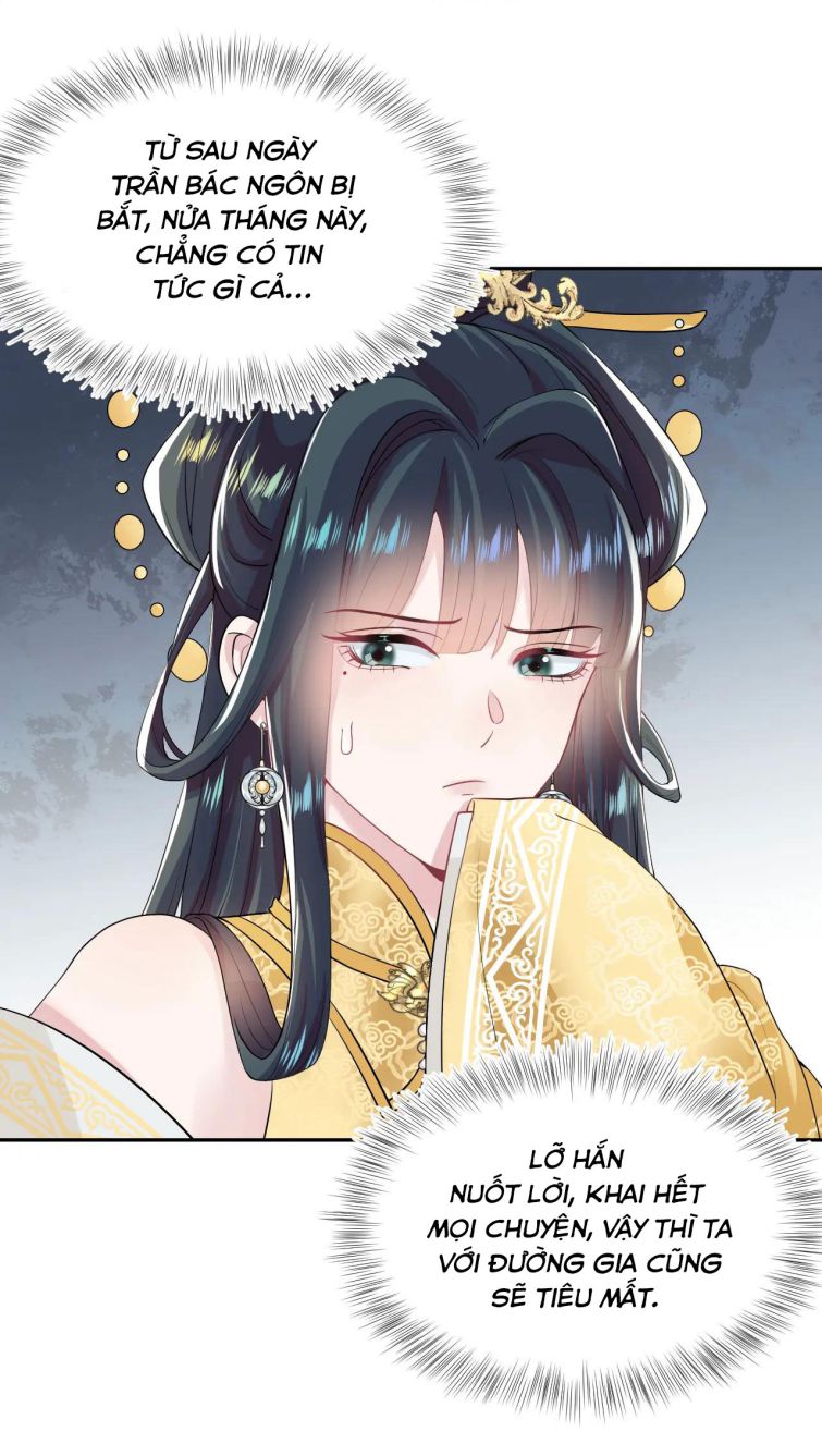 Tuyệt Mỹ Bạch Liên Hoa Online Dạy Học Chapter 63 - Next Chapter 64