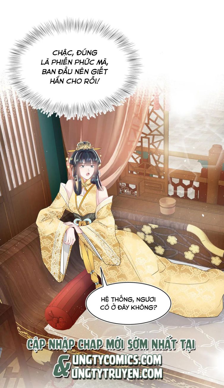 Tuyệt Mỹ Bạch Liên Hoa Online Dạy Học Chapter 63 - Next Chapter 64