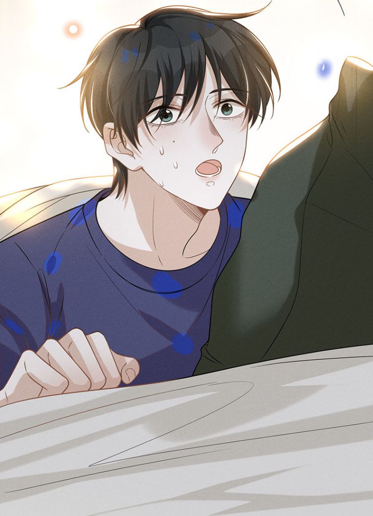 Lai Sinh Bất Kiến Chapter 41 - Trang 4