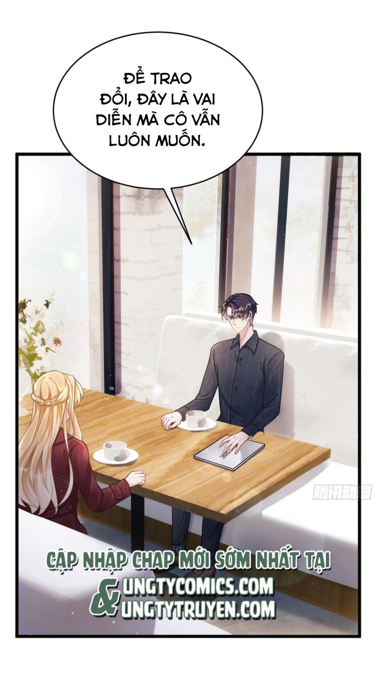 Tôi Hoài Nghi Ảnh Đế Đang Theo Đuổi Tôi Chapter 12 - Trang 4