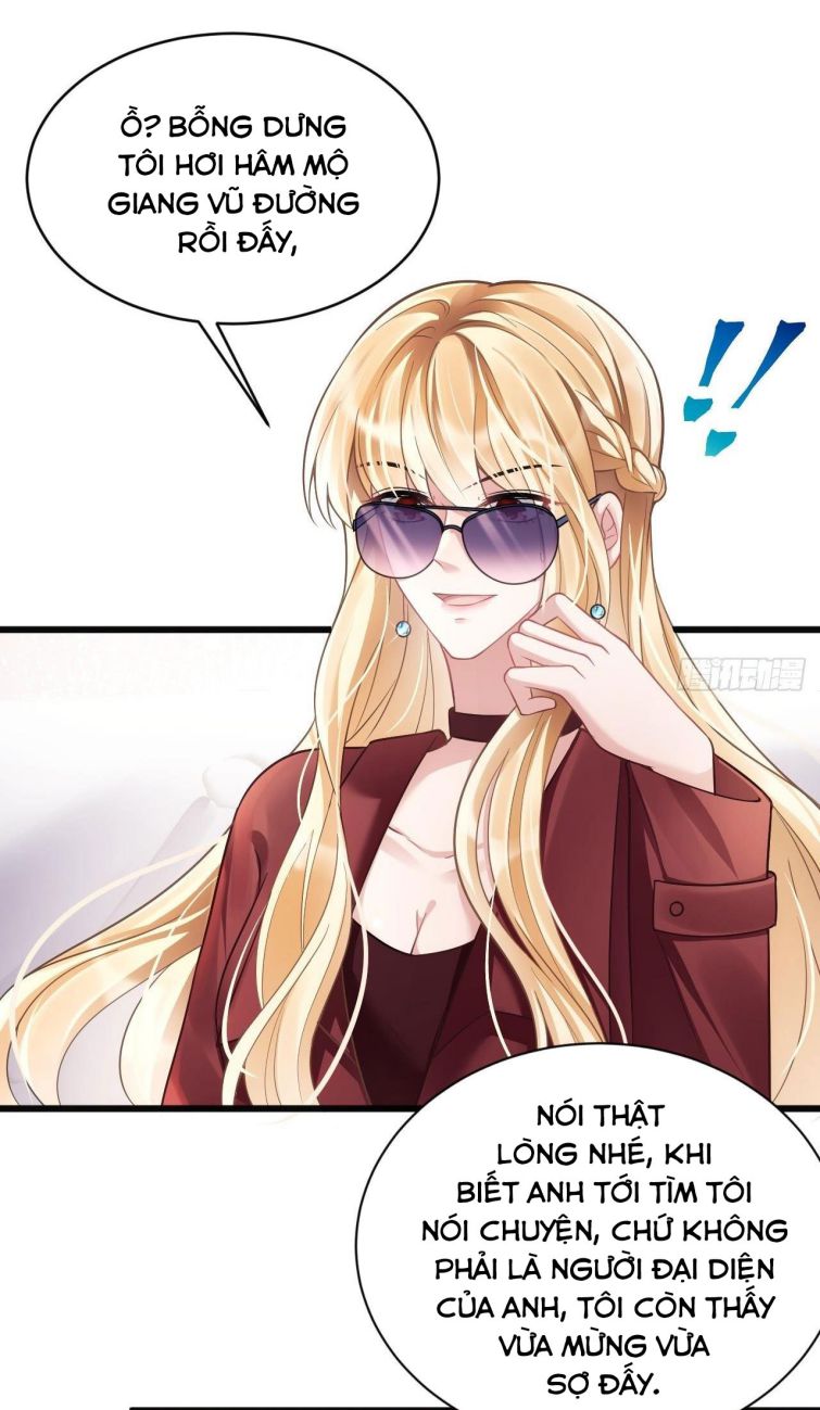 Tôi Hoài Nghi Ảnh Đế Đang Theo Đuổi Tôi Chapter 12 - Trang 4