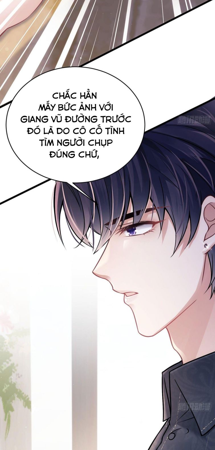 Tôi Hoài Nghi Ảnh Đế Đang Theo Đuổi Tôi Chapter 12 - Trang 4