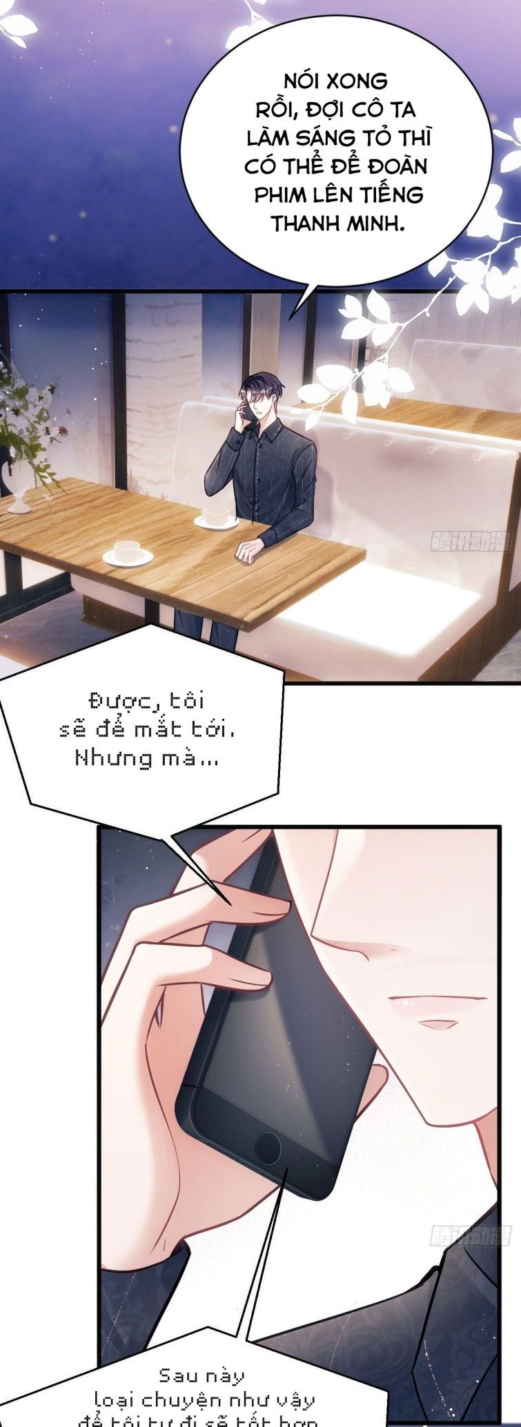 Tôi Hoài Nghi Ảnh Đế Đang Theo Đuổi Tôi Chapter 12 - Trang 4