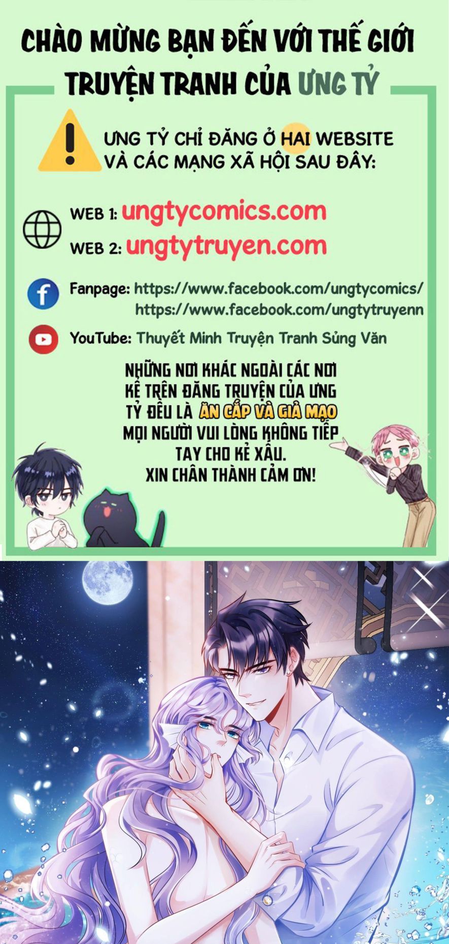 Tôi Hoài Nghi Ảnh Đế Đang Theo Đuổi Tôi Chapter 12 - Trang 4