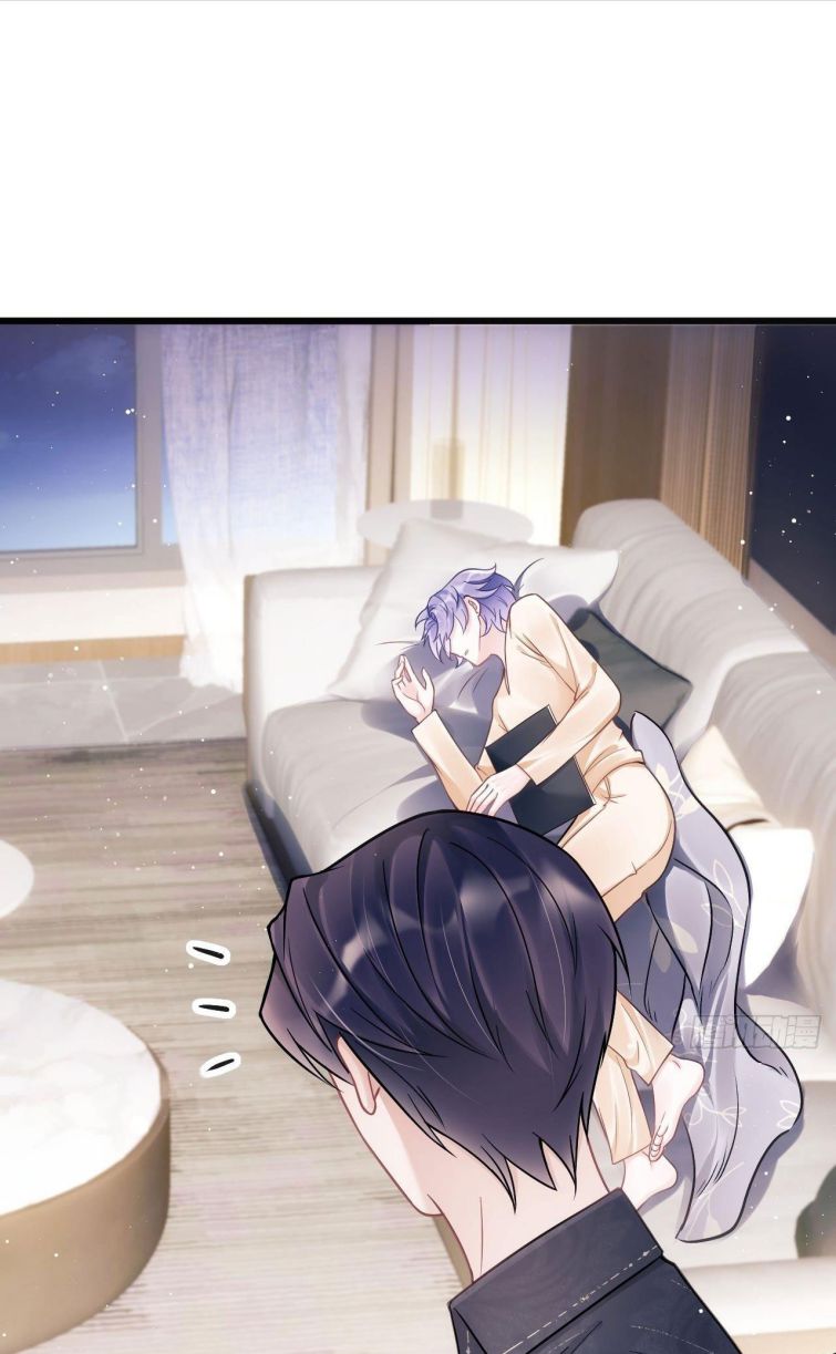 Tôi Hoài Nghi Ảnh Đế Đang Theo Đuổi Tôi Chapter 12 - Trang 4