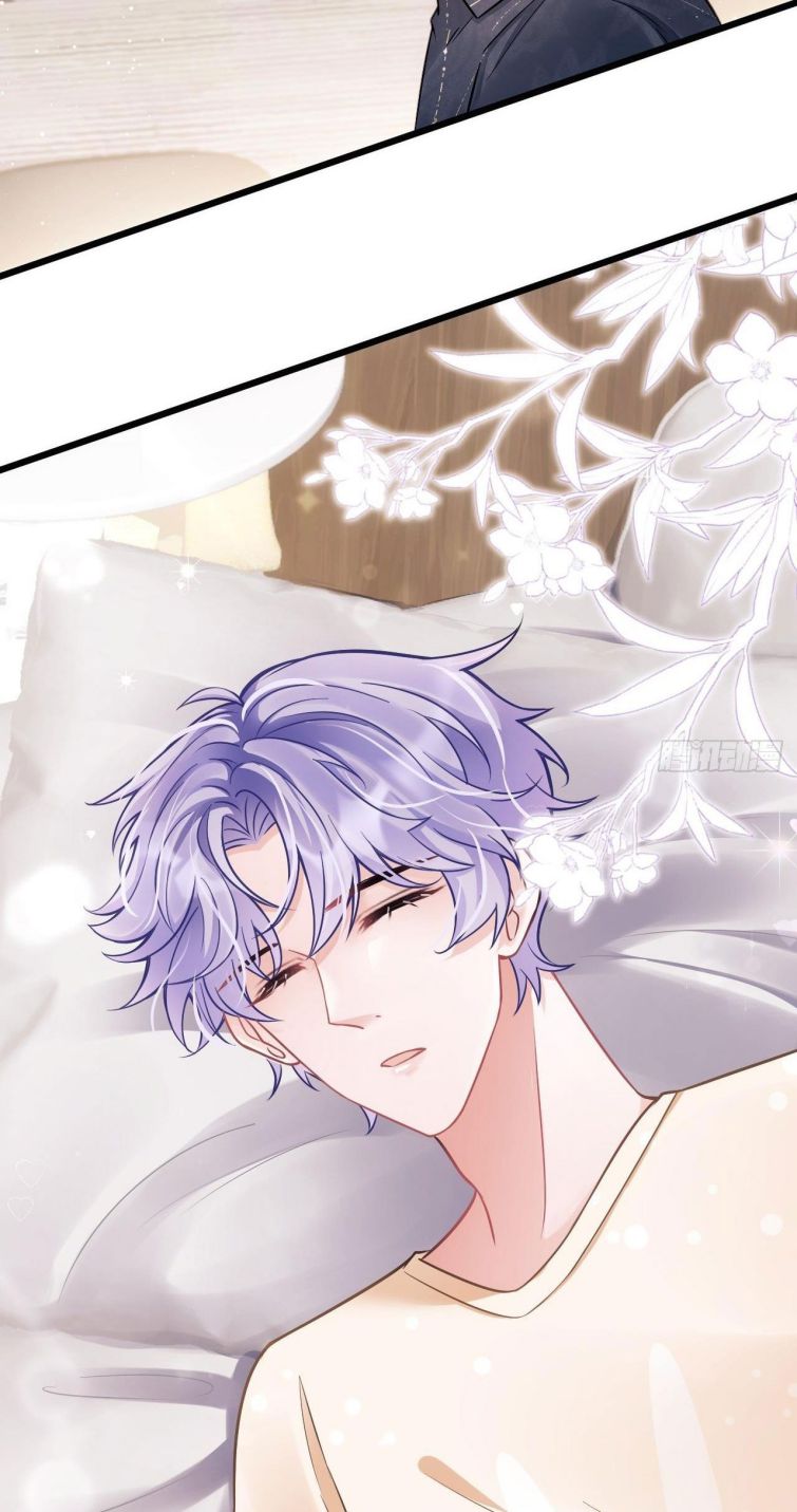 Tôi Hoài Nghi Ảnh Đế Đang Theo Đuổi Tôi Chapter 12 - Trang 4