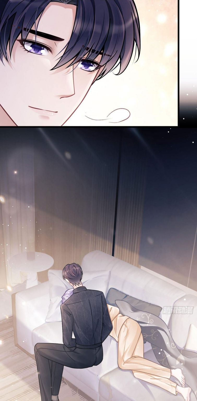 Tôi Hoài Nghi Ảnh Đế Đang Theo Đuổi Tôi Chapter 12 - Trang 4