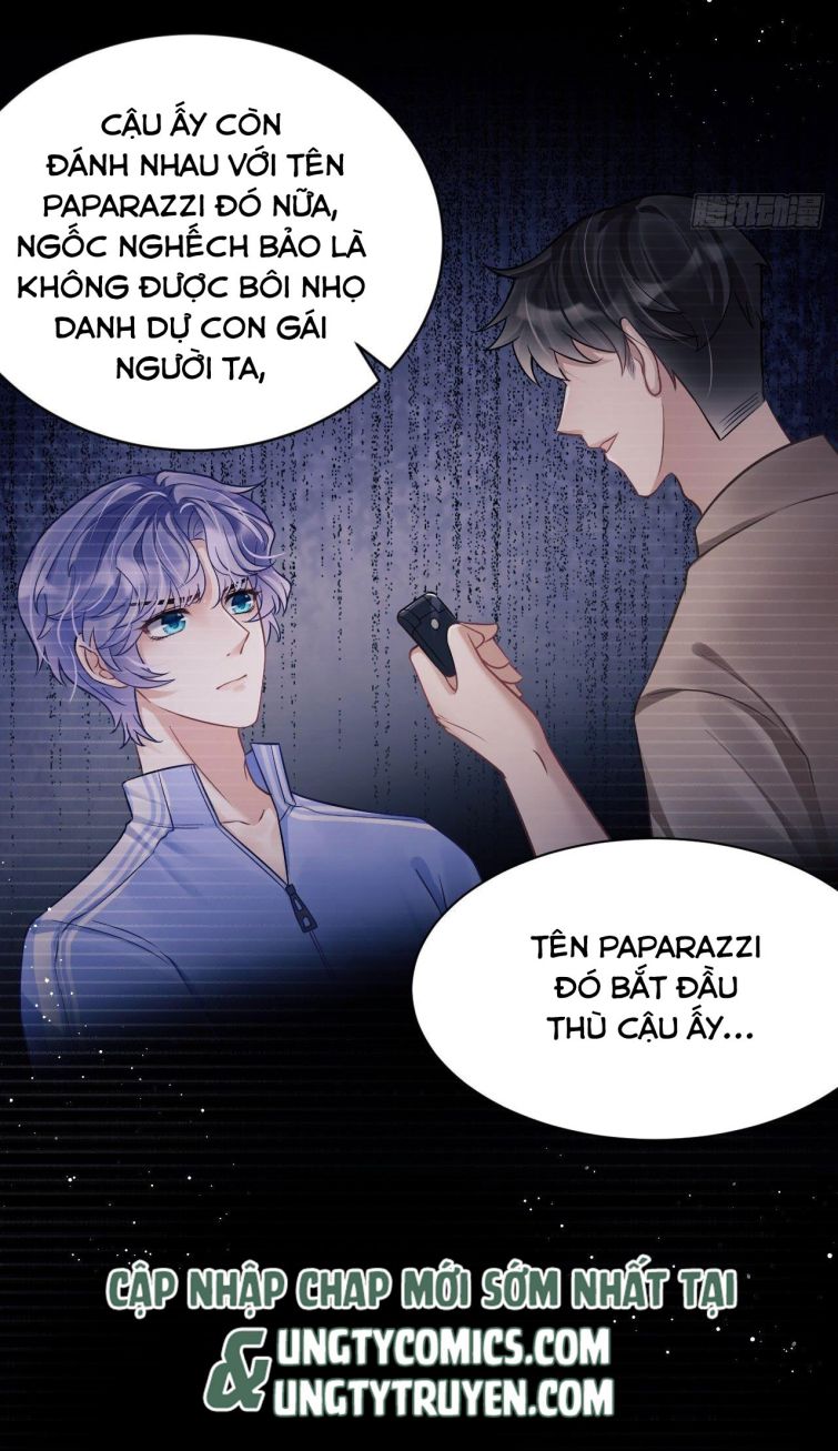 Tôi Hoài Nghi Ảnh Đế Đang Theo Đuổi Tôi Chapter 12 - Trang 4