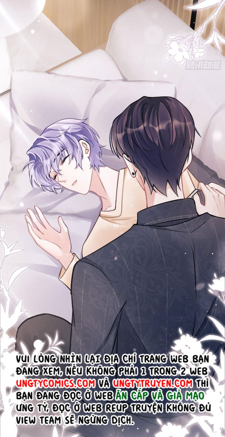 Tôi Hoài Nghi Ảnh Đế Đang Theo Đuổi Tôi Chapter 12 - Trang 4
