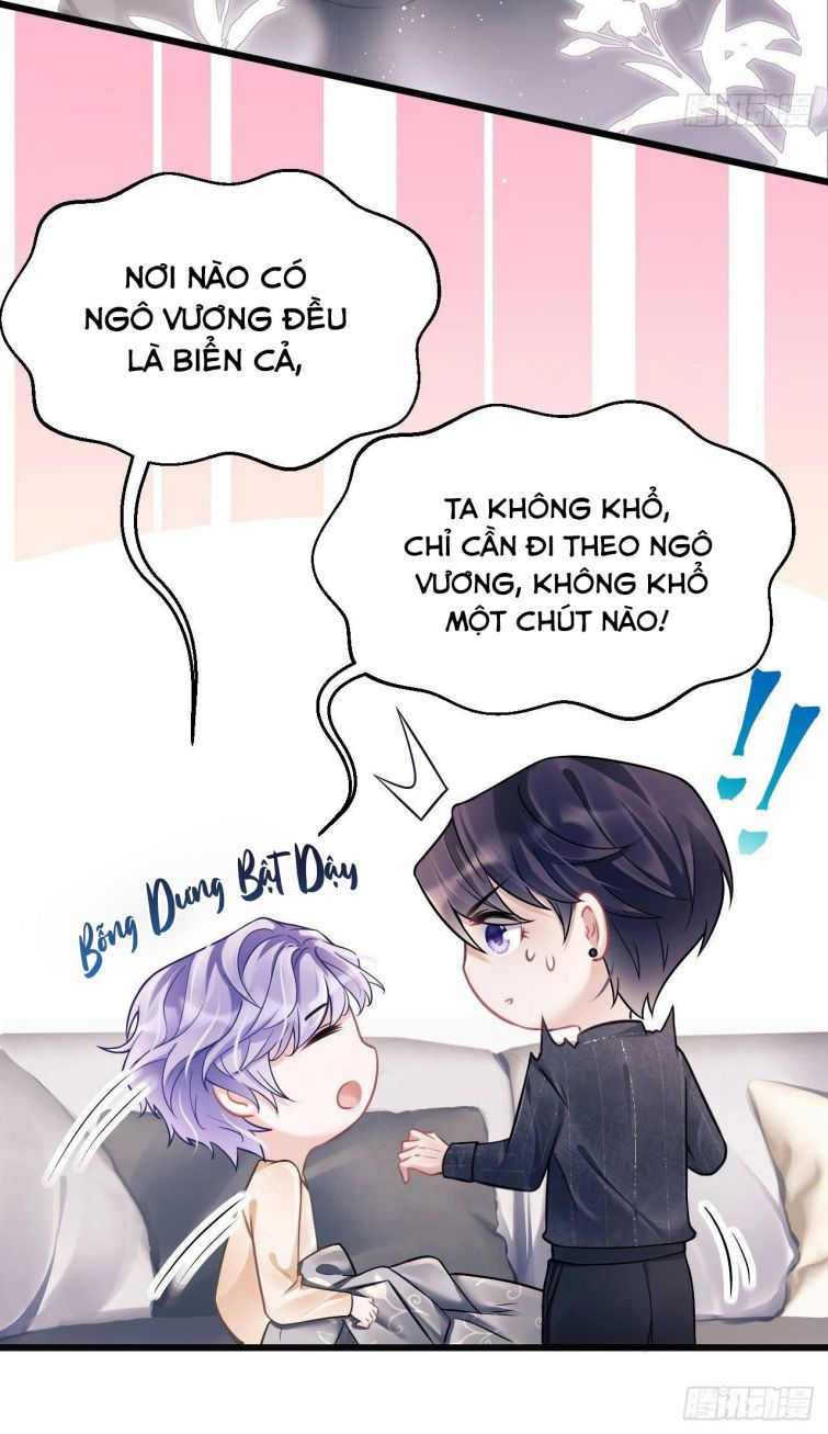 Tôi Hoài Nghi Ảnh Đế Đang Theo Đuổi Tôi Chapter 12 - Trang 4
