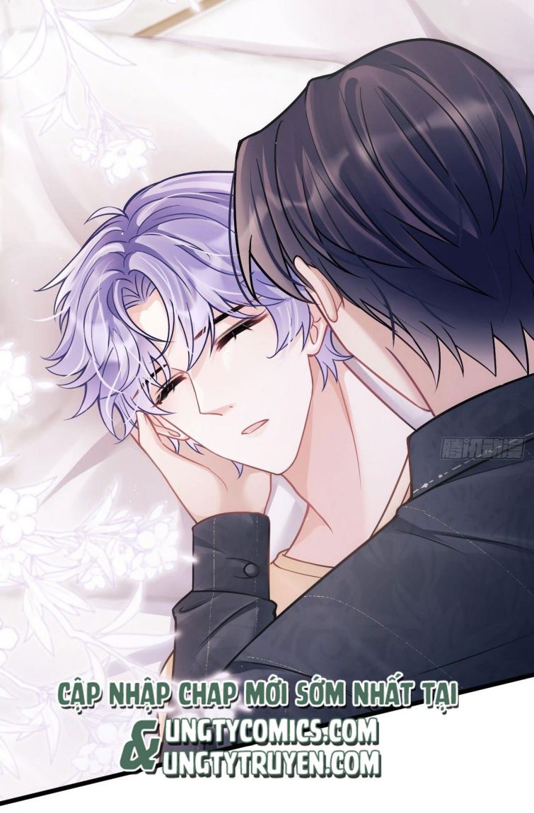 Tôi Hoài Nghi Ảnh Đế Đang Theo Đuổi Tôi Chapter 12 - Trang 4