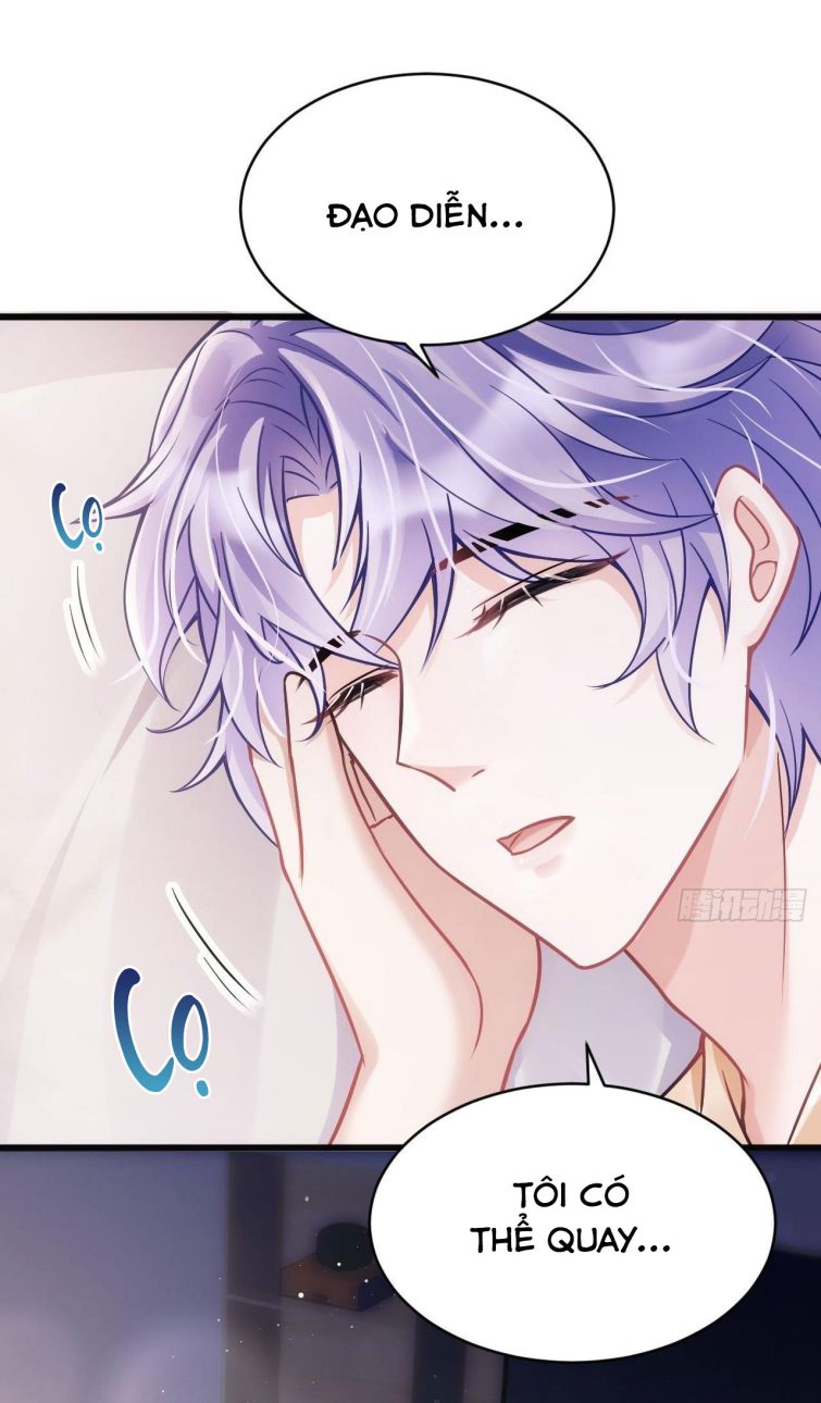 Tôi Hoài Nghi Ảnh Đế Đang Theo Đuổi Tôi Chapter 12 - Trang 4