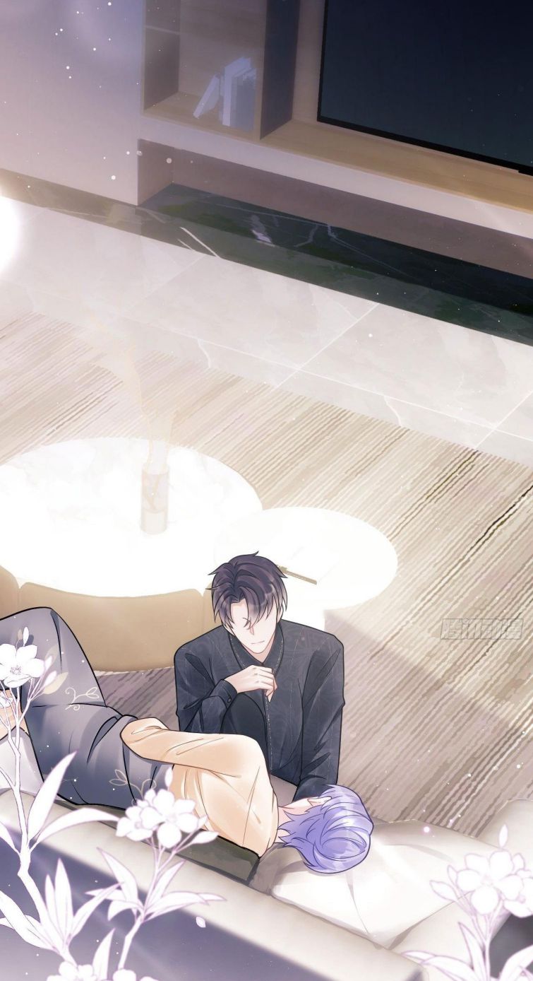 Tôi Hoài Nghi Ảnh Đế Đang Theo Đuổi Tôi Chapter 12 - Trang 4