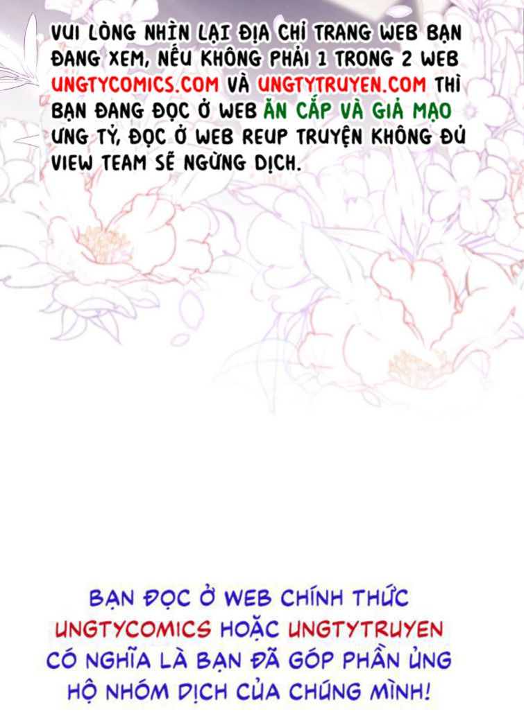 Tôi Hoài Nghi Ảnh Đế Đang Theo Đuổi Tôi Chapter 12 - Trang 4