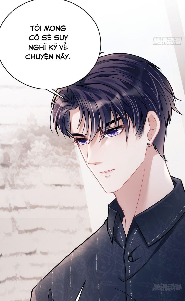 Tôi Hoài Nghi Ảnh Đế Đang Theo Đuổi Tôi Chapter 12 - Trang 4