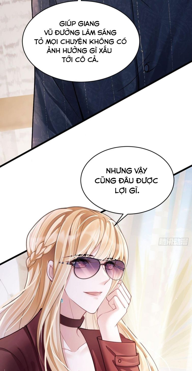 Tôi Hoài Nghi Ảnh Đế Đang Theo Đuổi Tôi Chapter 12 - Trang 4