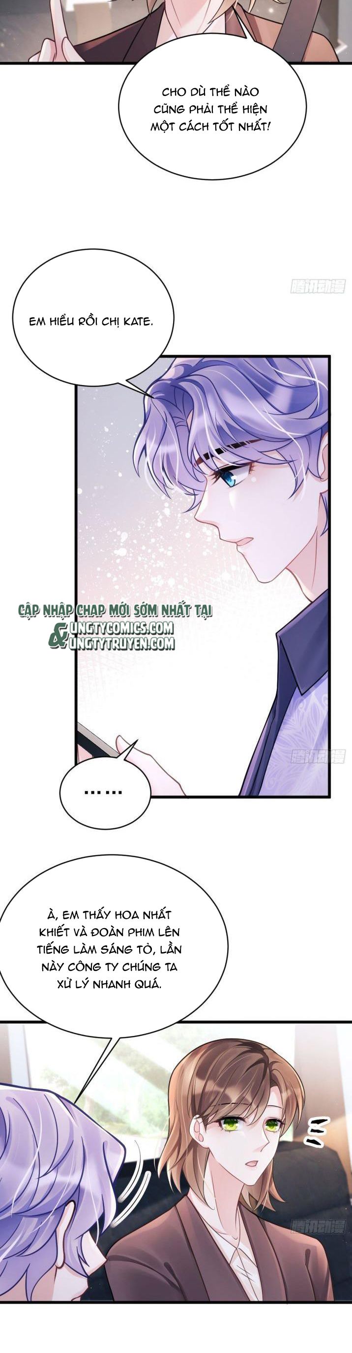 Tôi Hoài Nghi Ảnh Đế Đang Theo Đuổi Tôi Chapter 13 - Trang 4