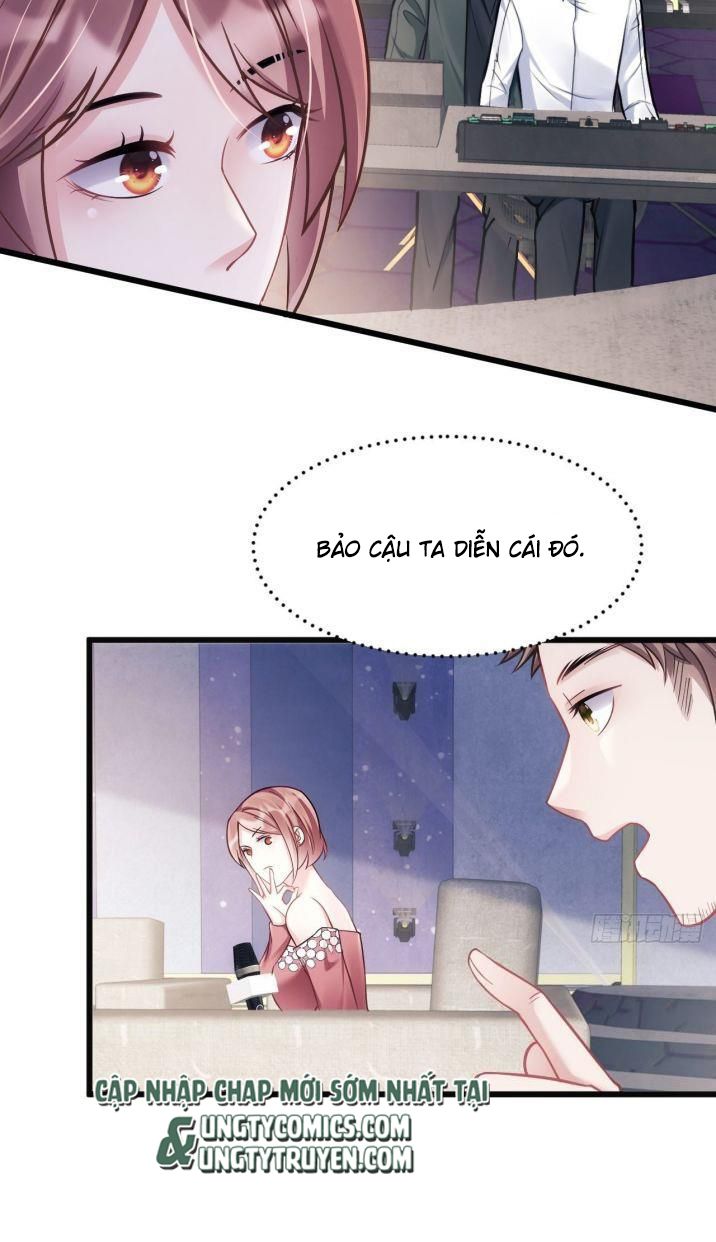 Tôi Hoài Nghi Ảnh Đế Đang Theo Đuổi Tôi Chapter 13 - Trang 4