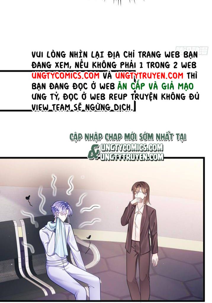 Tôi Hoài Nghi Ảnh Đế Đang Theo Đuổi Tôi Chapter 13 - Trang 4