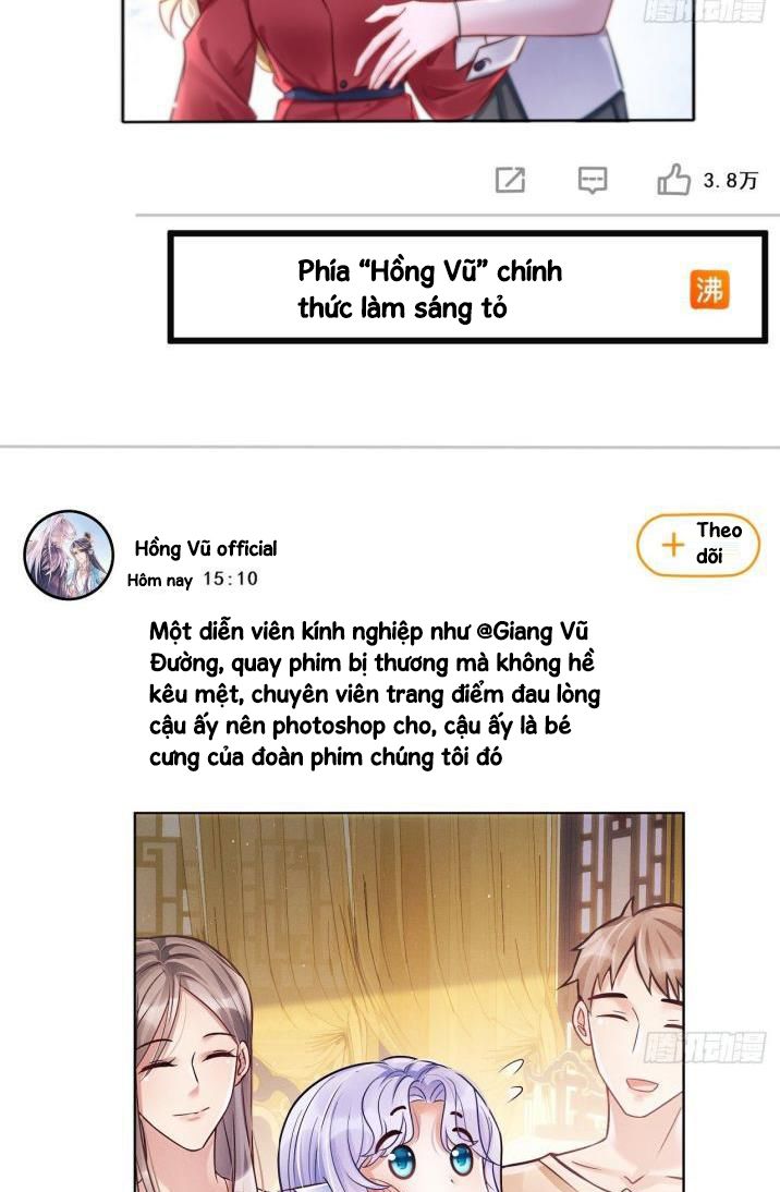 Tôi Hoài Nghi Ảnh Đế Đang Theo Đuổi Tôi Chapter 13 - Trang 4
