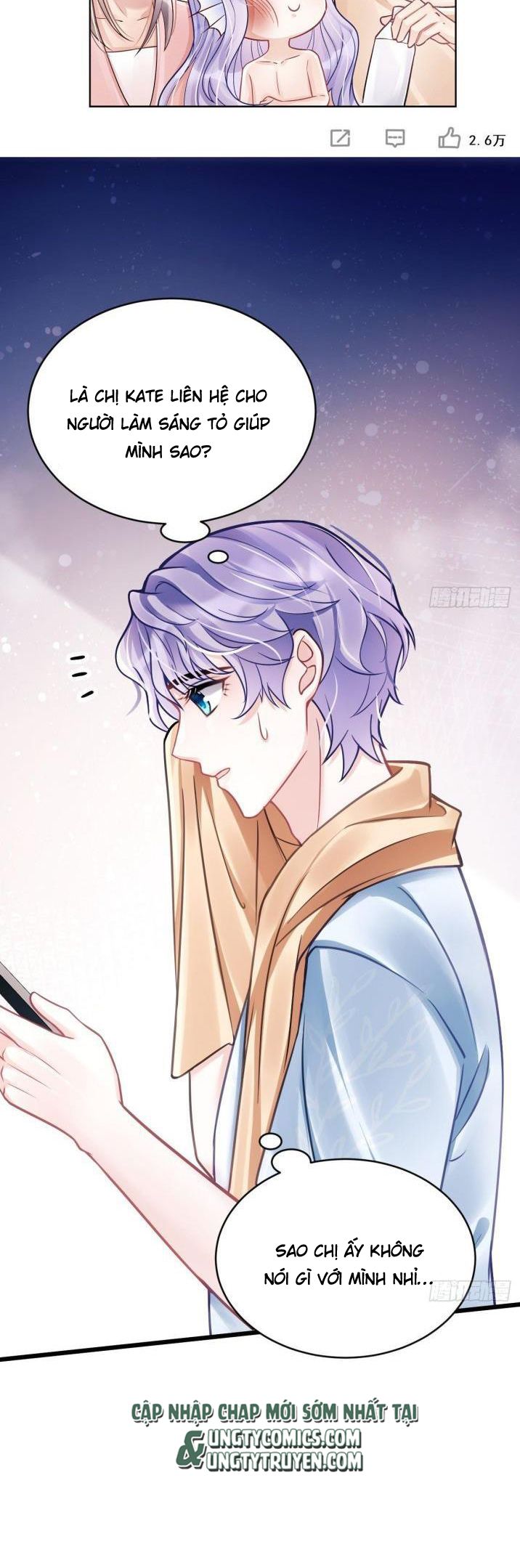 Tôi Hoài Nghi Ảnh Đế Đang Theo Đuổi Tôi Chapter 13 - Trang 4