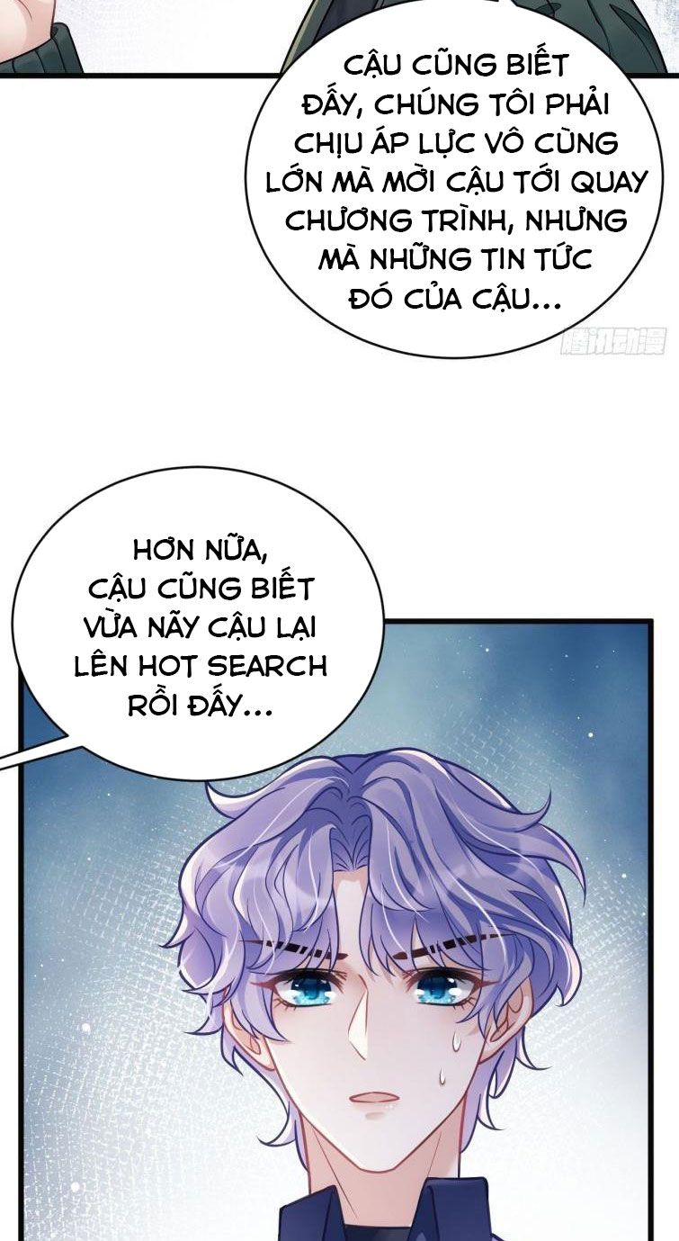 Tôi Hoài Nghi Ảnh Đế Đang Theo Đuổi Tôi Chapter 14 - Trang 4