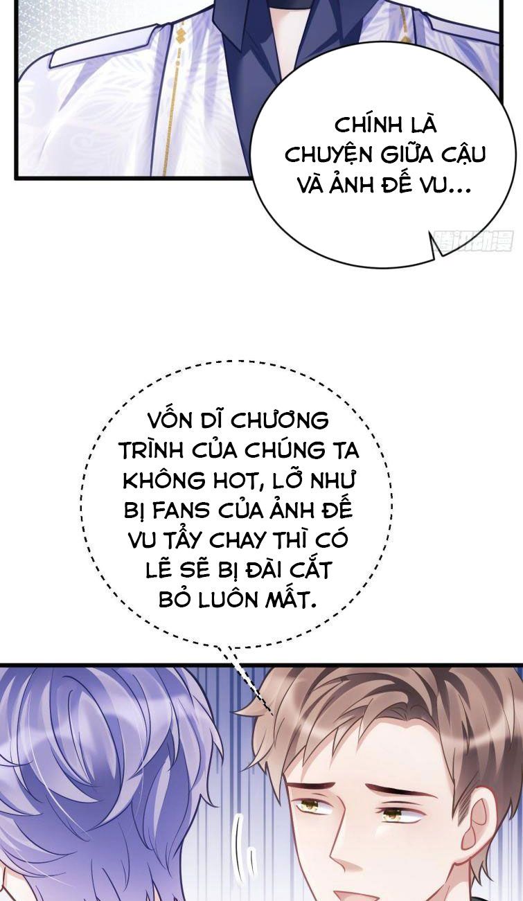 Tôi Hoài Nghi Ảnh Đế Đang Theo Đuổi Tôi Chapter 14 - Trang 4